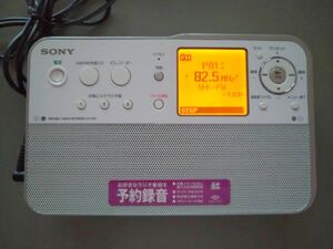 ICレコーダー SONY ソニー ICZ-R51