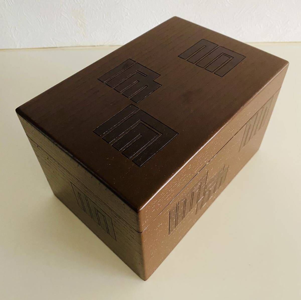 時代唐物竹籠茶箱 中国 茶籠 茶道具 | Shop at JDirectItems