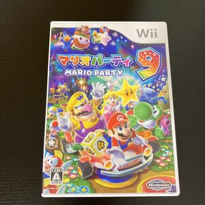 マリオパーティ9 Wiiソフト 