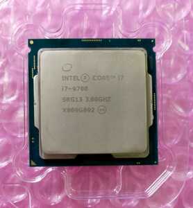 送料込み Intel CPU Core i7-9700 ジャンク品　#57