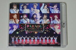 つばきファクトリー CONCERT TOUR〜PARADE 日本武道館スッペシャル〜 Blu-ray