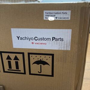 八千代工業(Yachiyo)　CFRP ROOF ドライカーボンルーフ　S660　JW5　新品未使用未開封　ハードトップ