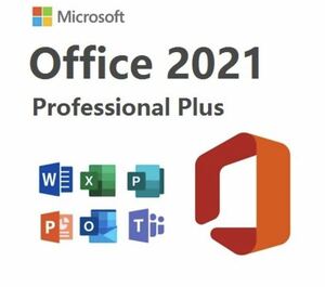 【迅速発送】Microsoft Office 2021 Pro Plus プロダクトキー 認証保証 Word Excel PowerPoint 日本語 
