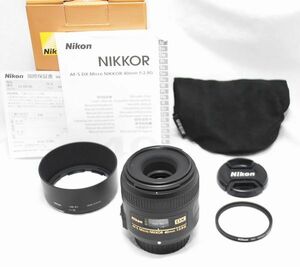【新品級の超美品・メーカー保証書 付属品完備】Nikon ニコン AF-S Micro NIKKOR 40ｍｍ f/2.8 G
