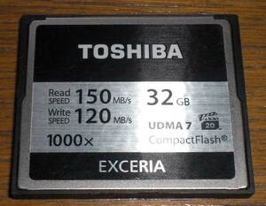 CFカード ３枚セット(32GB 8GB 8GB)