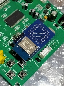GBS-CONTROL ユニット【スキャンコンバーター GBS8200(GBS-82x0/VC9900)用拡張モジュール】
