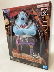 Aジンベエ ONE PIECE FILM RED DXF~THE GRANDLINE MEN~vol.8 ワンピース フィルムレッド