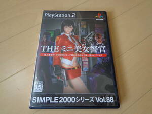 【PS2ソフト】 THE ミニ美女警官　ミニスケポリス 　動作確認済み　送料180円　プレイステーション2