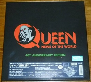 クイーン 世界に捧ぐ 40周年記念 スーパーデラックスエディション 完全生産限定盤 新品 送料無料 BOX QUEEN SHM-CD3枚組+DVD+LP 国内仕様