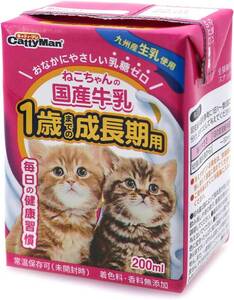 キャティーマン (CattyMan) ねこちゃんの国産牛乳 1歳までの成長期用 200ml×24個入り 【ケース販売】