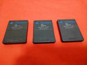 プレイステーション2 メモリーカード 3枚セット PS2 プレステ SONY 
