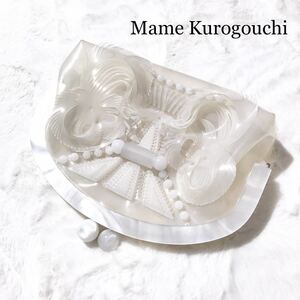 【極美品☆廃盤】Mame Kurogouchi マメクロゴウチ クラッチバッグ