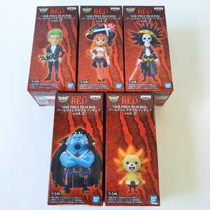 ワンピース ONE PIECE FILM RED ワールドコレクタブルフィギュア vol.2 全5種セット ゾロ ナミ ブルック ジンベエ サニーくん