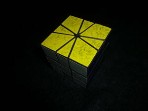 【パズル】 Irregular IQ Cube