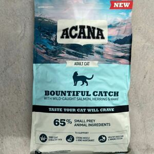 【新品・未開封】ACANA（アカナ） バウンティフルキャッチ キャット 猫用 キャットフード4.5kg 国内正規品【送料無料】