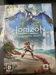 ※プロダクトコードのみ PS4&PS5 ホライゾン ホライズン Horizon Forbidden West ダウンロード版