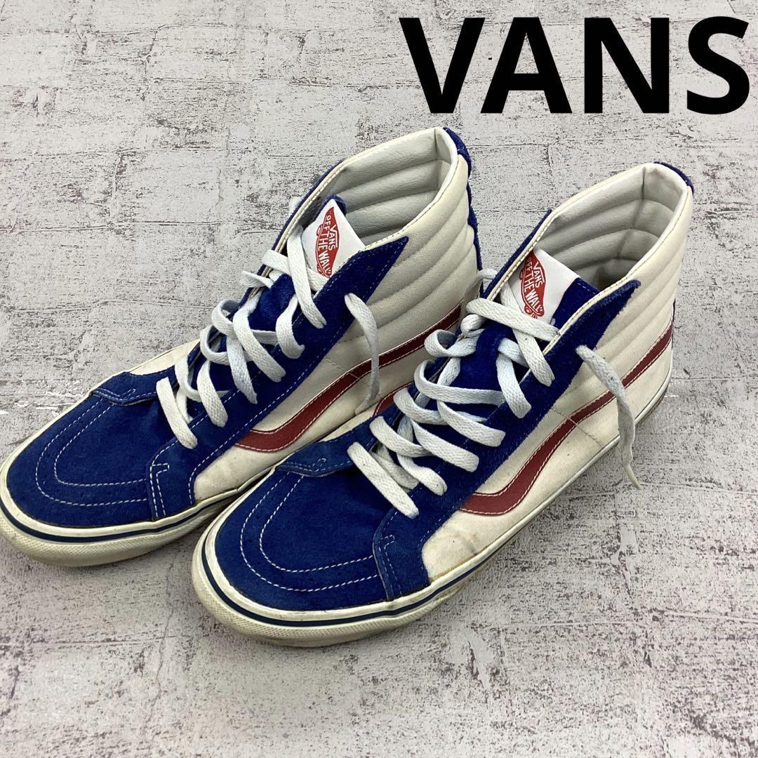 VANS sk8-hi retro