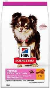 ※ 送料無料 ドッグフード サイエンスダイエット アダルトライト 小型犬用 1歳以上 チキン 5.0kg