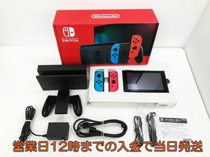【1円】新型 Nintendo Switch 本体 (スイッチ) Joy-Con(L) ネオンブルー/(R) ネオンレッド 初期化・動作確認済み 1A6000-392yy/G4