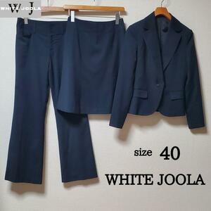 ホワイトジョーラ　ネイビー　スカートパンツスーツ　三点セット　L 40