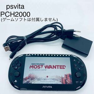 PSVITA SONY PCH-2000 PCH2000 ブラック 本体　動作品　psvita本体　ACアダプター付き　PlayStation Vita 