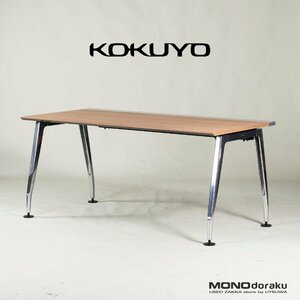 ◆2020年製◆KOKUYO/コクヨ SAIBI/サイビシリーズ スタンダードテーブル ライトブラウン アルミ脚 ワークデスク