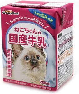 キャティーマン (CattyMan) ねこちゃんの国産牛乳 全猫種用 200ml×24個入り 【ケース販売】