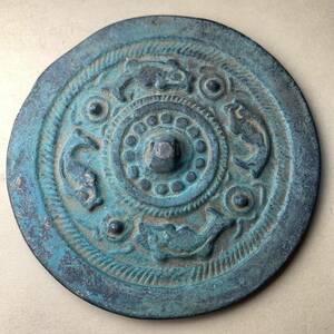中国古美術　銅鏡　古鏡　青銅　出土品　副葬品　魔除け　風水　時代物　詳細不明