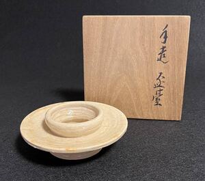 茶道 藪内流十一代 竹窓紹智 透月斎 輝翁 造 ”手造 盃台“ 共箱 本物保証 送料無料