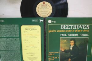 仏LP スコダ Beethoven Quatre Sonates Pour Le Piano-forte AS74 ASTREE /00400