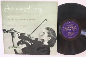 LP Johanna Martzy, Philharmonia Orchestra, Kletzki 33CX1497 ANGEL US Vinyl /00260