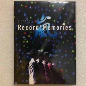 ARASHI Record of Memories ファンクラブ限定盤 大野智 二宮和也 DISC3 Blu-ray 嵐 パッケージ