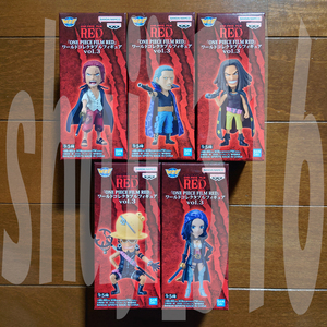 バンプレスト ONE PIECE FILM RED ワンピース フィルム レッド ワールドコレクタブルフィギュアvol.3 全5種セット バンダイスピリッツ