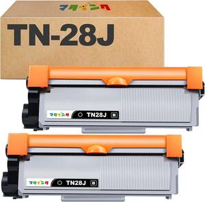 【マタインク】TN-28J 互換トナーカートリッジ ブラザー(Brother)対応 TN28J 28J ブラック 2本セット 互換