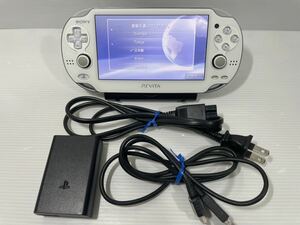 【液晶美品】PlayStation Vita PCH-1000 ホワイト 本体 PS SONY White
