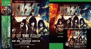 ★KISS「IHATOVS ON FIRE - Live in Morioka 2019 Definitive Edition Limited Set」 プレス2CD+BDR+DVDR