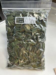 無農薬　枇杷の葉　ビワの葉　乾燥　古葉　洗い　カット130g up