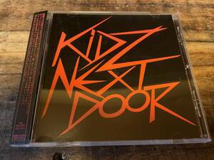 1977 RECORDS 70s PUNK POWER POP / KIDZ NEXT DOOR / SHAM69 / Sex Pistols