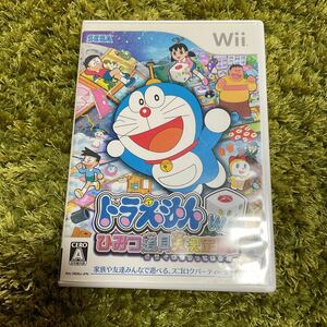 Wii ドラえもんWii ひみつ道具王決定戦! 