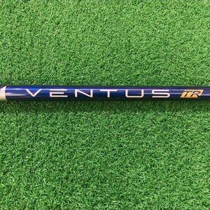 フジクラ ベンタスブルーTR 5S テーラーメイドスリーブ ventus blue velocore ステルスSIMシリーズMシリーズ用