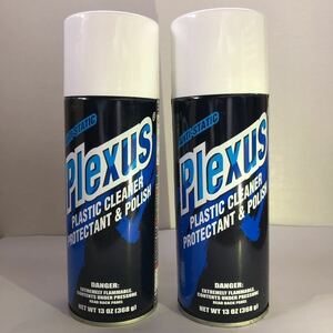 PLEXUS プレクサス Lサイズ (368g 13.0oz ) 正規品・新品　2本セット
