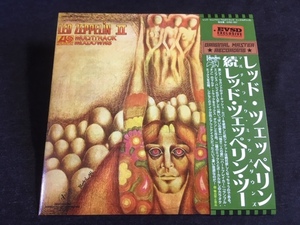 残少特価！Empress Valley ★ Led Zeppelin - 続レッド・ツェッペリン「Multitrack Mixdowns」プレス1CDペーパースリーブ
