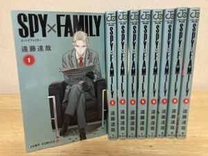 【送料無料】スパイファミリー　SPY FAMILY 全巻　セット　1-9巻