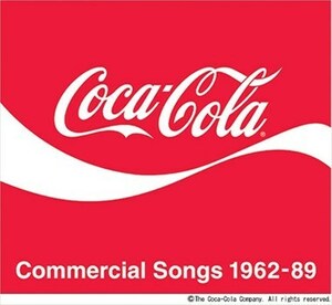 オムニバス/コカ・コーラCMソング集 1962-89_5d3042
