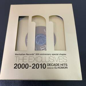 マンハッタンレコード 30th アニバーサリー THE EXCLUSIVES 2000-2010 DECADE HITS MIXED BY DJ KOMORI（管理番号876）