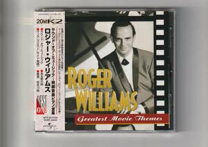 帯付CD/ロジャー・ウィリアムス　サウンド・オブ・ミュージック～映画音楽ピアノ全集　全14曲収録　MVCM2524