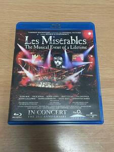 レ・ミゼラブル 25周年記念コンサート セル版 Blu-ray