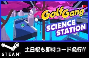★Steamコード・キー】Golf Gang 日本語対応 PCゲーム 土日祝も対応!!