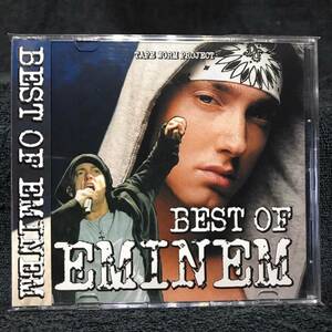 【10/6まで期間限定2,190円→特別価格】Eminem エミネム 豪華47曲 Best MixCD【匿名配送_送料込】