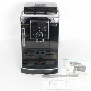 デロンギ マグニフィカS ECAM23120B 全自動エスプレッソマシン コーヒーメーカー 本体